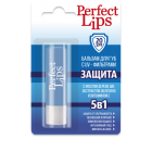 Бальзамы для губ UV - Защита, 20 SPF