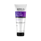 EPICA Cold Blond Маска с фиолетовым пигментом, маслом макадамии и экстрактом ромашки, 250 мл.